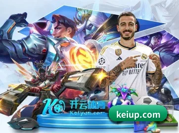 AI 革新